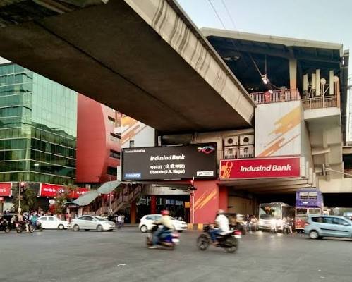 Chakala Street, Mumbai