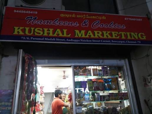 Perumal Mudali Street, Chennai